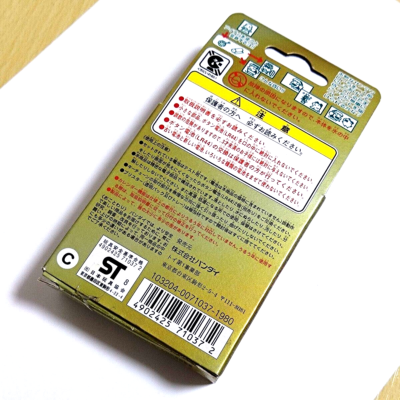 BANDAI Tamagotchi Santa Claus Santaclautchi 1998 White TMGC Japan