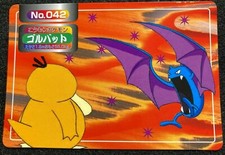 PSA9　ゴルバット　裏青　トップサン TOPSUN GOLBAT BLUE Golbat [Blue Back] #42 Prices | Pokemon Japanese Topsun | Pokemon