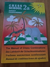 The manual of Chess Combinations 2a