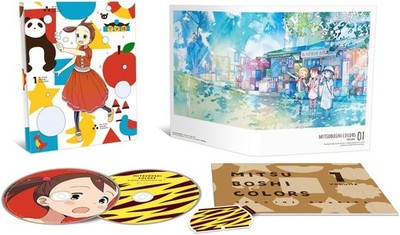 Mitsuboshi Colors Vol.1 (Event ticket priority sales ticket) [Blu-ray]