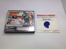 Used A Sengoku Slayer Sega Saturn Software