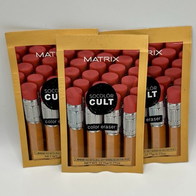 Matrix SOCOLOR CULT Color Eraser 0.77 oz -3 PACK