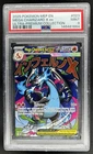 2025 Pokemon MEP Black Star Promos Mega Charizard X ex #023 PSA 9