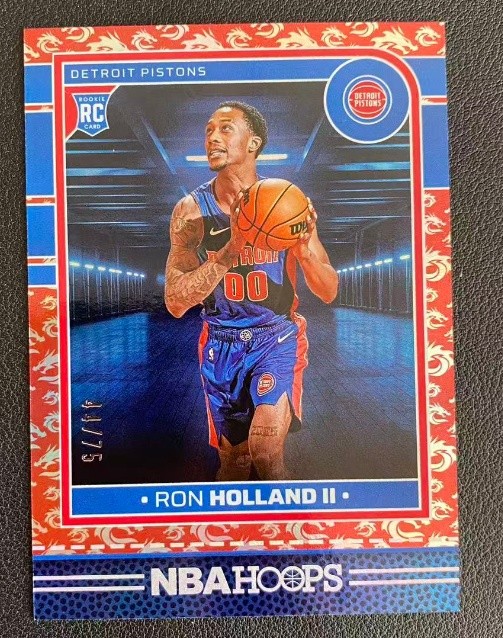 Ron Holland II 2024-25 Panini Hoops Dragon /75 #235