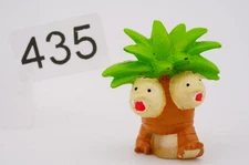 Exeggutor Bandai museum mini figure pokemon  