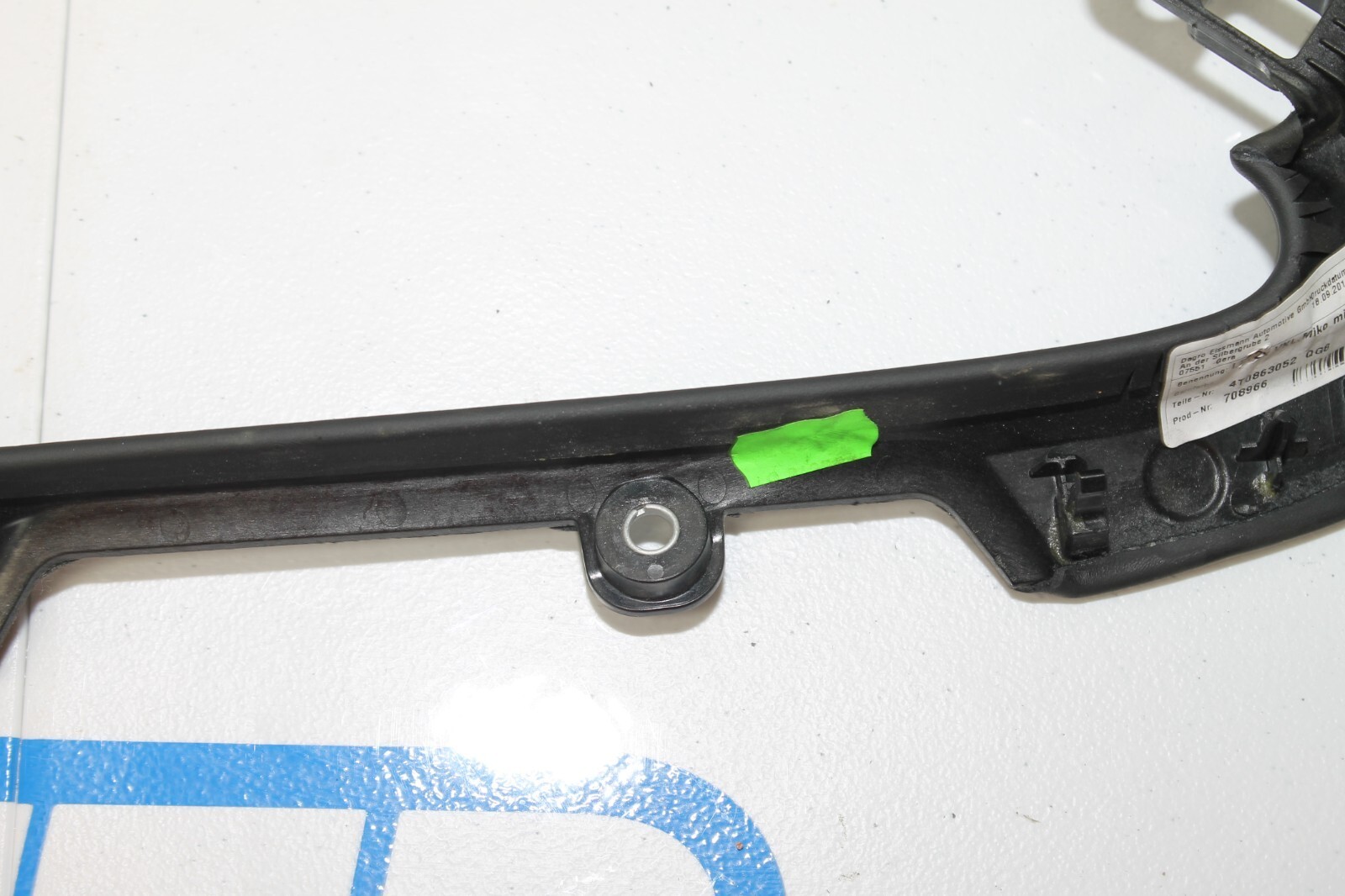 Lamborghini Huracan 2015-2020 Right Center console cover P/N 4T0863052
