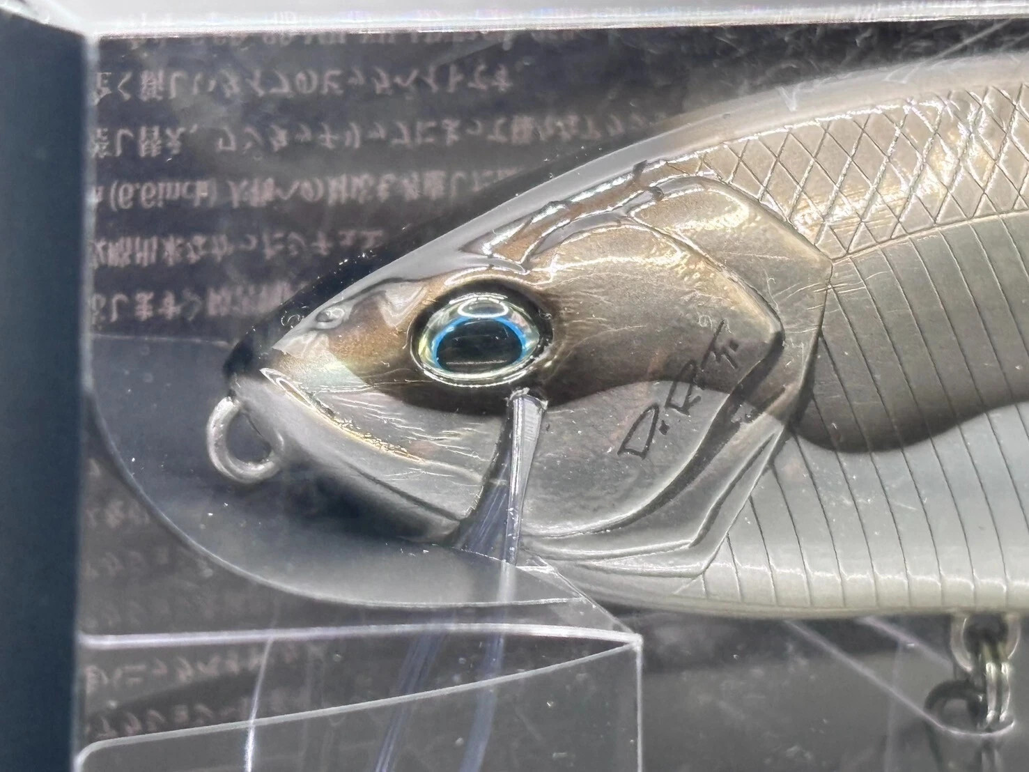 DRT TINY KLASH Low Float Shunden 2oz New Big Swimbait Fishing Lures Bass From JP - Image 5