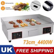 Electric Griddle Large Hotplate Chip Commercial Grill Bacon Egg Fryer 4400W