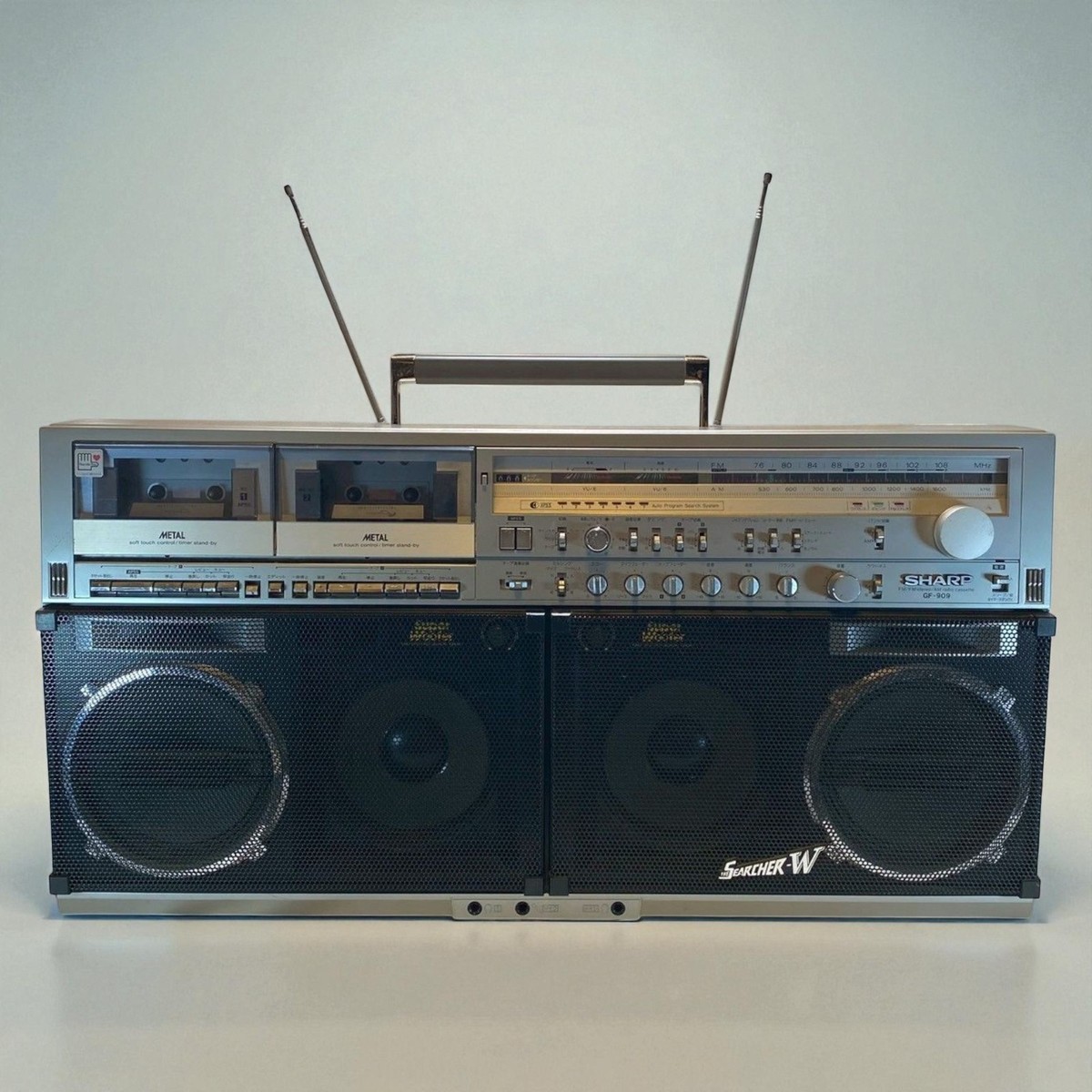 Working SHARP GF-909 Vintage Stereo Boombox Karaoke System Double