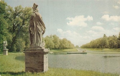 Munich Germany~Nymphenburger Park POSTCARD