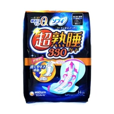 Unicharm Sofy Chojyukusui Night time Wined Sanitary Napkins 33cm 14pc