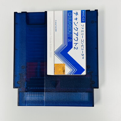 NES RETROZONE RETROUSB CHUNKOUT 2 LIMITED ED 2008