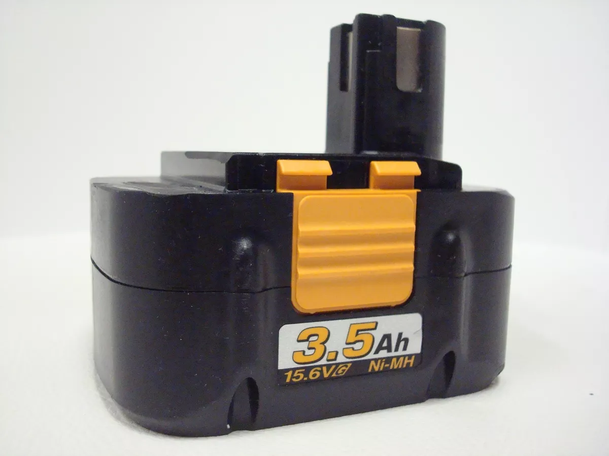 Panasonic 15.6 outlet v battery