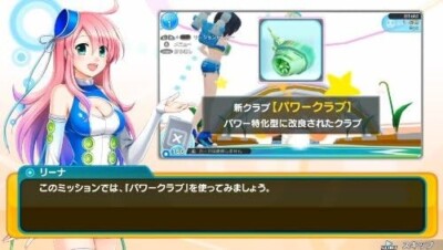 AT FIELD Pour Sony PlayStation Vita - Version Japon - NEUF Sous Blister
