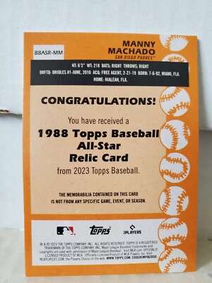 Topps WBC 2023 MANNY MACHADO レリックオート　/10 Manny Machado 2023 Topps Team Logo Patch Relic Card #TLP-MM