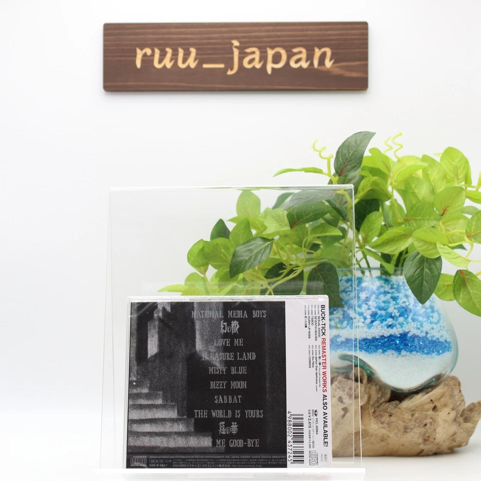 BUCK-TICK-AKU NO HANA-JAPAN CD NEW - Image 2 of 3