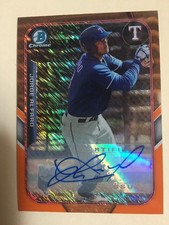 Jorge Alfaro• /25 SSP Auto! 2015 Bowman Chrome Orange Shimmer Refractor Mini