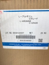 42lbs of L-ARGININE C-Grade powder bulk