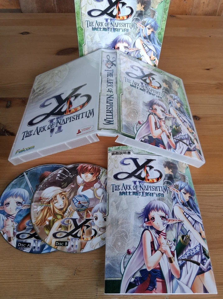 Ys VI: The Ark of Napishtim PC CD - 2 disk - complete (manual in Japanese) - Image 3 of 3