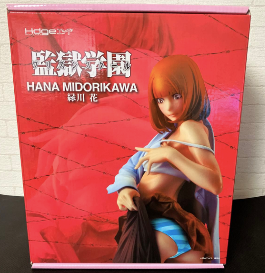 Prison School Hana Midorikawa HHdge technical statue No.14 Figure Union Creative