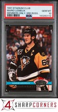 1991 STADIUM CLUB MEMBERS ONLY MARIO LEMIEUX HOF 3RD ROSS TROPHY PSA 10
