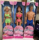 1997 Pearl Beach Teen Skipper(19223) Teresa(18579) & Ken(18577) Set Mattel VTG
