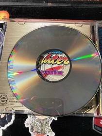 Virtua Fighter Remix (Sega Saturn, 1995) *JAPAN IMPORT*
