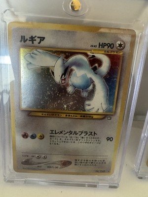 Pokémon Lugia v Card Japanese, Silver Tempest Holo, NM Condition N.o 249