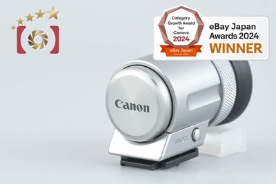 Canon EVF-DC2 Electronic Viewfinder Silver
