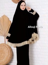 Gebetskleidung Namaz Abaya Muslim Khimar Hijab Tesettür 2 Teilig Gebetskleid 