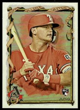 Josh Jung 2023 Allen & Ginter #90 Silver Portrait RC Rangers Baseball Card