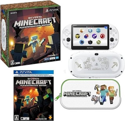 PlayStation Vita Minecraft Special Edition Bundle