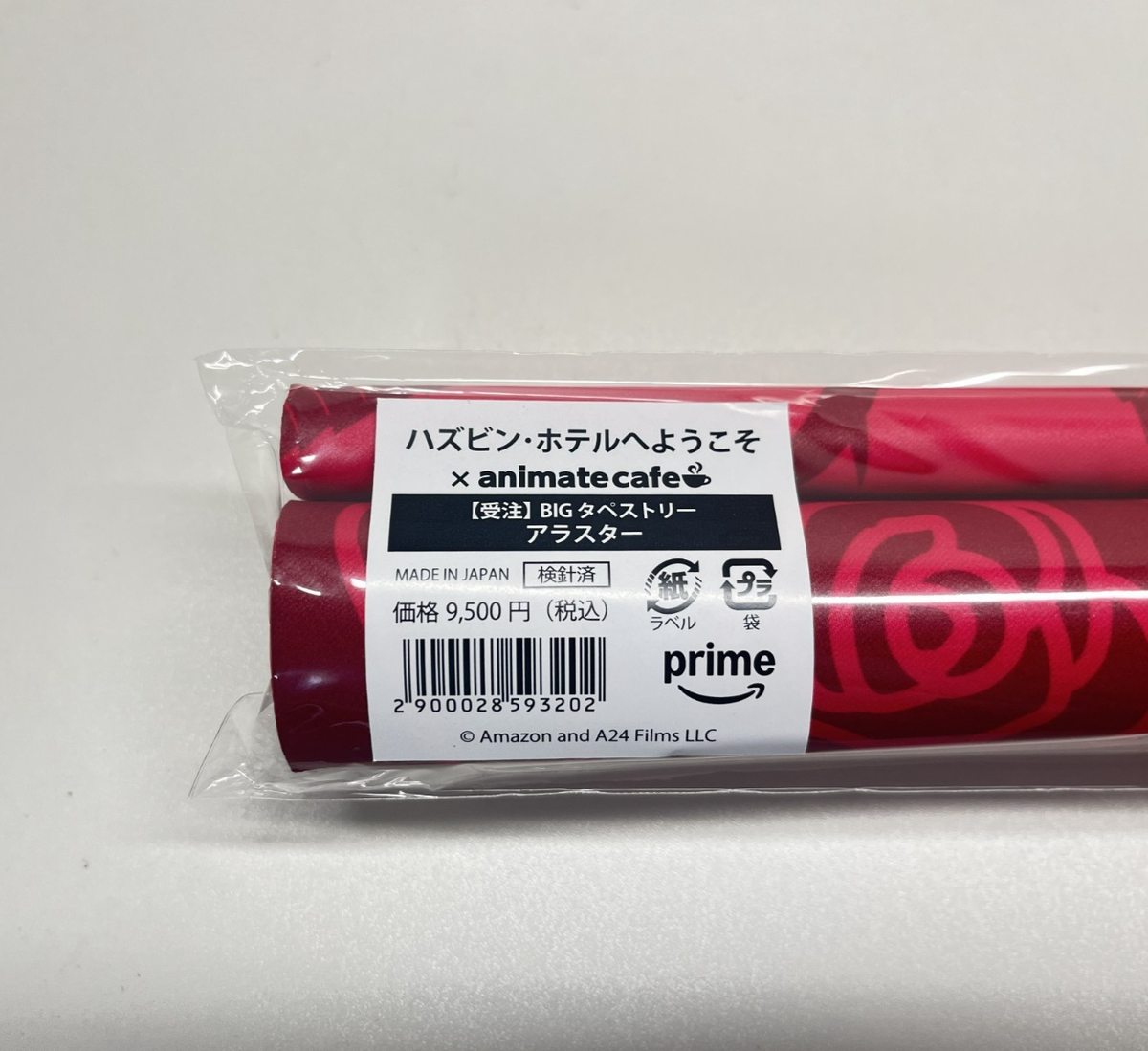 Hazbin Hotel BIG Tapestry Alastor Animate Cafe Japan Exclusive