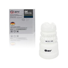 ZPY Nuovo Ammortizzatore Posteriore Bump Stop Adatto per Porsche Macan 2.0L 3.6L 95B 512 131B