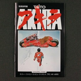 Taito Akira Famicom software