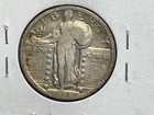 1918 Standing Liberty 90% Silver Quarter FINE #27