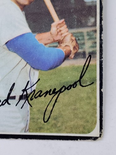 You Pick Your Cards 1971 Topps (305-727) Baseball Set Builder Card Selection (A) - Picture 454 of 529