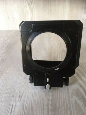 ZENZA BRONICA ZENZANON MC 150mm 1:3,5 pour ETR ETRs ETRsi exc++ EUR 210,00 - FR