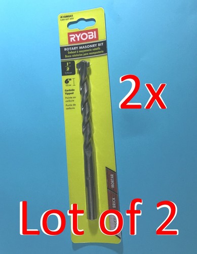 Carbide Tipped Rotary Masonry Bit 