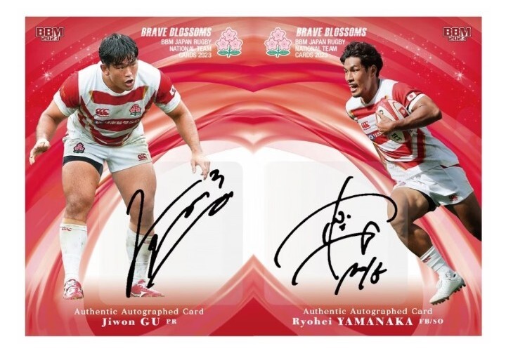 BBM Rugby Japan National Team Card 2023 Brave Blossoms 1Box BBM Rugby Japan National Team Card 2023 Brave Blossoms 1Box