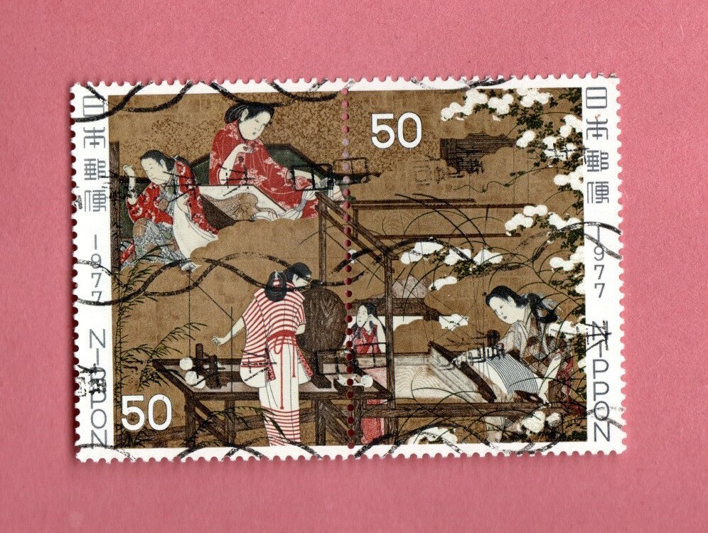Japan 1977 Philatelic Week 50Y Used Se-Tenant Pair Sc# 1300-1301
