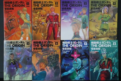 JAPAN manga LOT: Mobile Suit Gundam: The Origin vol.1~24 Complete