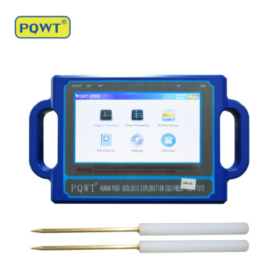 PQWT-S300 Second Hand Underground Water Detector 100/150/300 Meters Depth