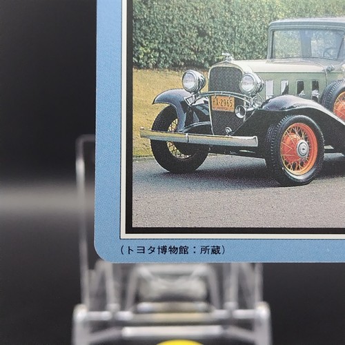 Chevrolet Confederate Series BA Highway Card Cards Japan Japanese Vintage Retro - Picture 6 of 10