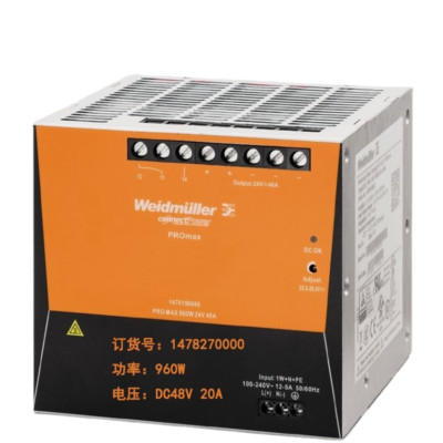 1PC New Weidmuller Switching Power Supply PRO MAX3 960W 24V 40A 1478200000