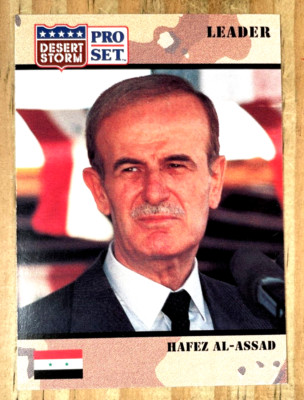 1991 PRO SET DESERT STORM HALFEZ AL-ASSAD CARD#75 NM-MT PRESIDENT OF ...