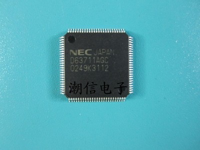 N/A D63711AGC QFP-100 #WD9*