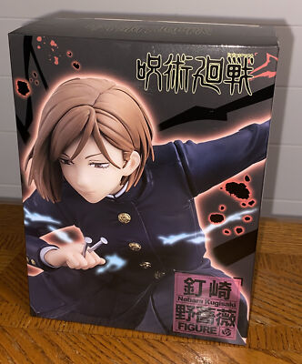 Jujutsu Kaisen Figure Nobara Kugisaki Anime Manga Taito COMPLETE