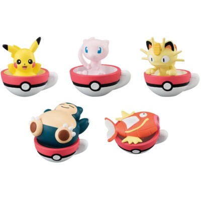 Pokemon Sun & Moon Tea Cup Time Mascot Pt 2 - Set of 5