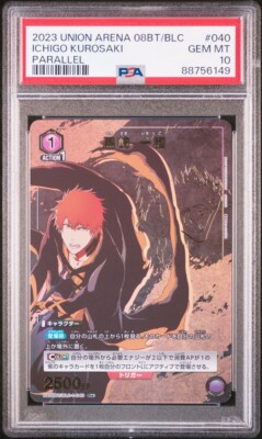 UNION ARENA BLEACH PSA 10 ICHIGO KUROSAKI R PARALLEL UA08BT TCG